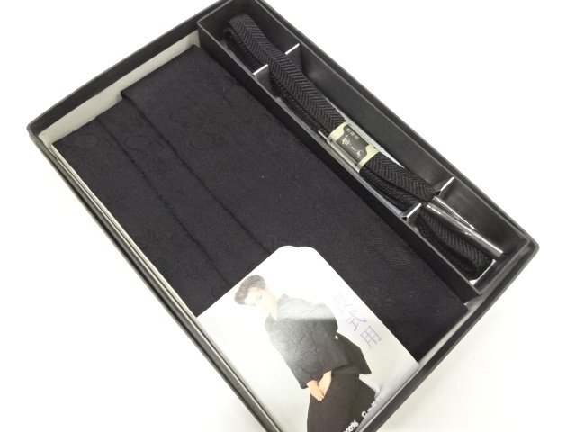 JAPANESE KIMONO / UNUSED SET OF OBIJIME & OBIAGE FOR MOURNING 